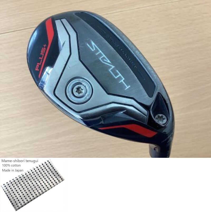 TaylorMade ステルスプラス　4UT 22° テーラーメイド ステルス プラス レスキューの試打レビュー