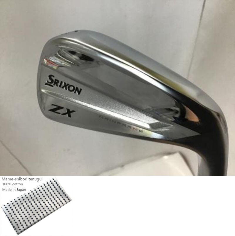 Srixon - Srixon　UT2 ZX MKII UTILITY IRONS | Golf Clubs | Dunlop Sports US