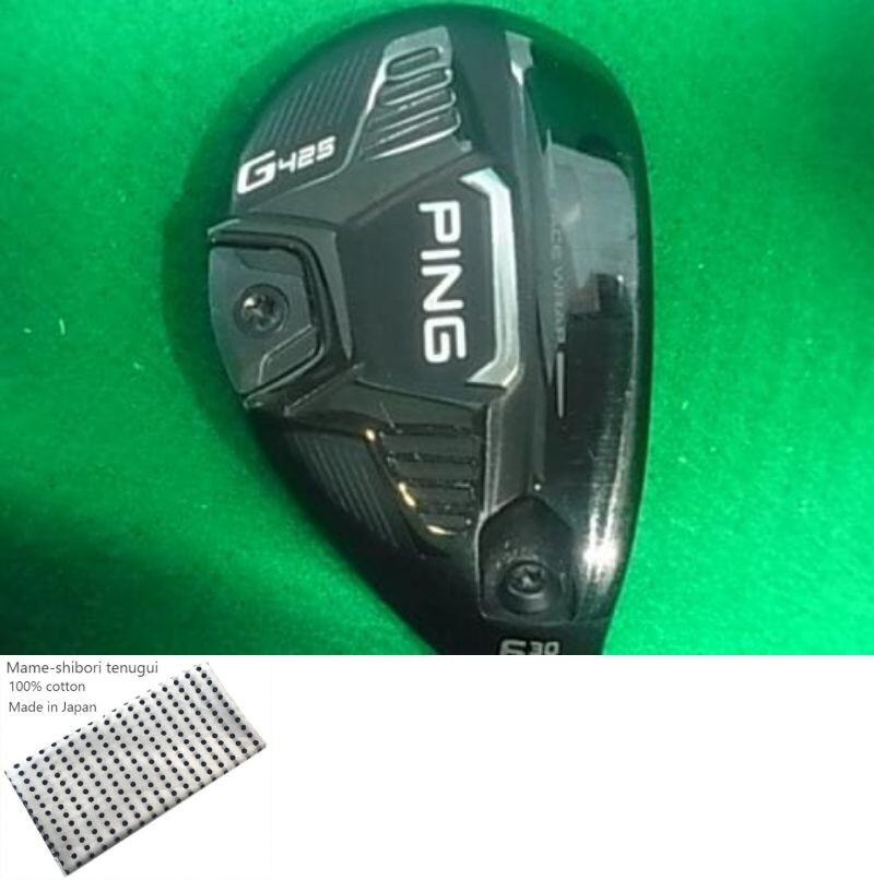 Ping G 425 ALTAJ CB　 6U 30° S Ping G425 6 Hybrid 30* Alta CB Soft Regular 70g Senior