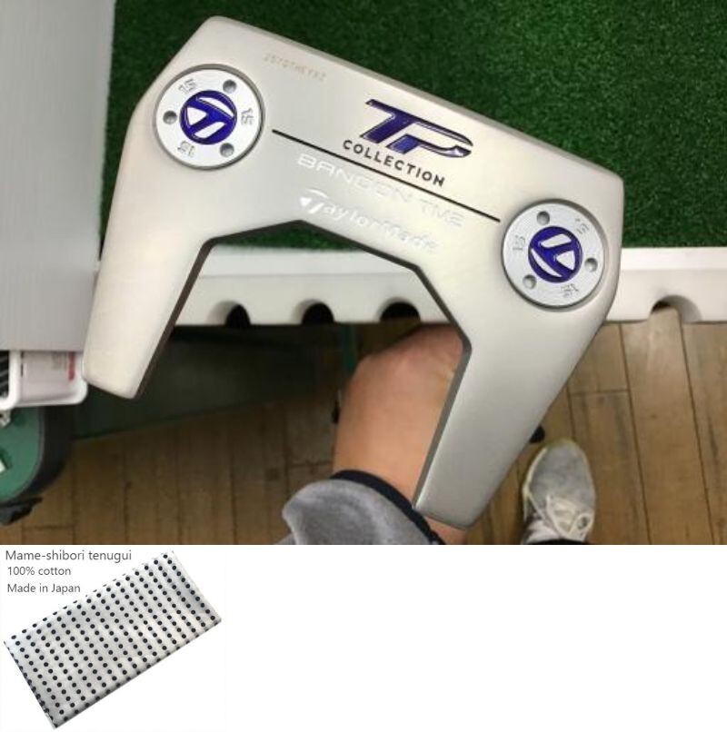 TaylorMade TP COLLECTION HYDRO BLAST BANDON TM2 / 33 inch