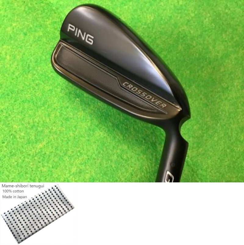 Ping G425 CROSSOVER U3 Utility / 3u 20 Deg / Flex S / PING