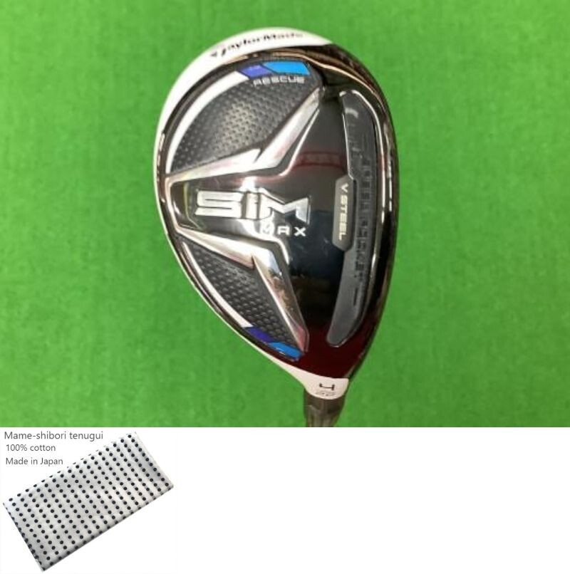 TaylorMade SIM MAX 4U(22°) TM60S TaylorMade SIM MAX U4 Utility / 4u 22 Deg / Flex Stiff