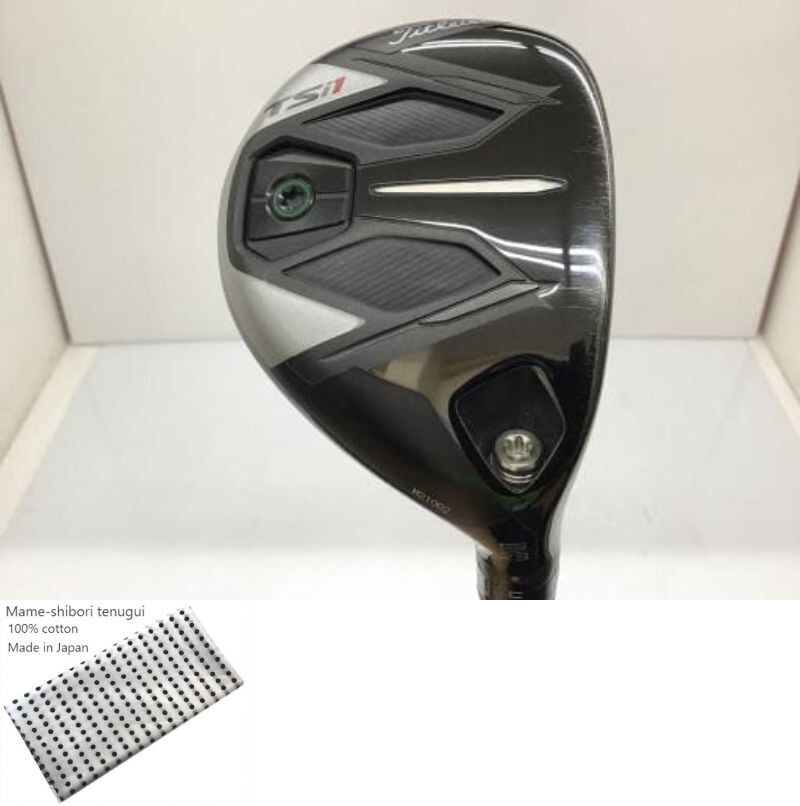 TSi 1 10度 Titleist TSi1 Hybrid | TSi1 Hybrid Golf Clubs | Titleist