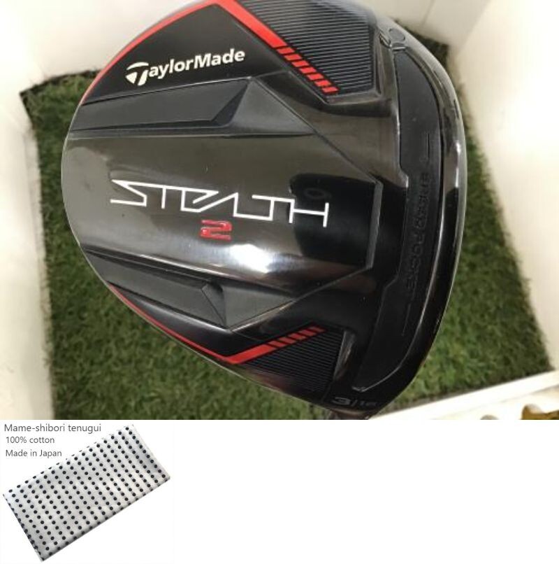 テーラーメイドステルス2 3w 15° テーラーメイド（TAYLORMADE）（メンズ）ステルス2 フェアウェイ