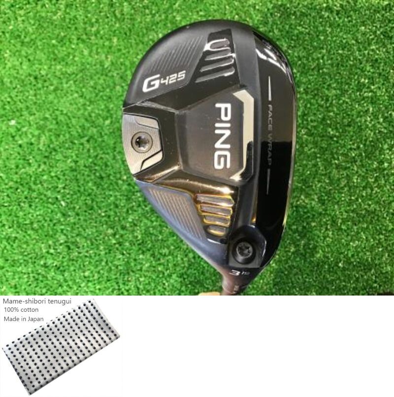 Ping G425 U3 19° Ping G425 U3 Utility / 3u 19 Deg / Flex Regular / ALTA J CB