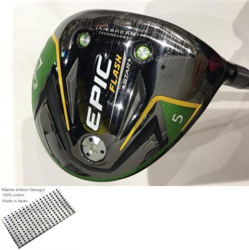 Callaway - EPIC FLASH STARドライバー エボ5 5S Amazon.com : Callaway Epic Flash Star Driver (Left Hand