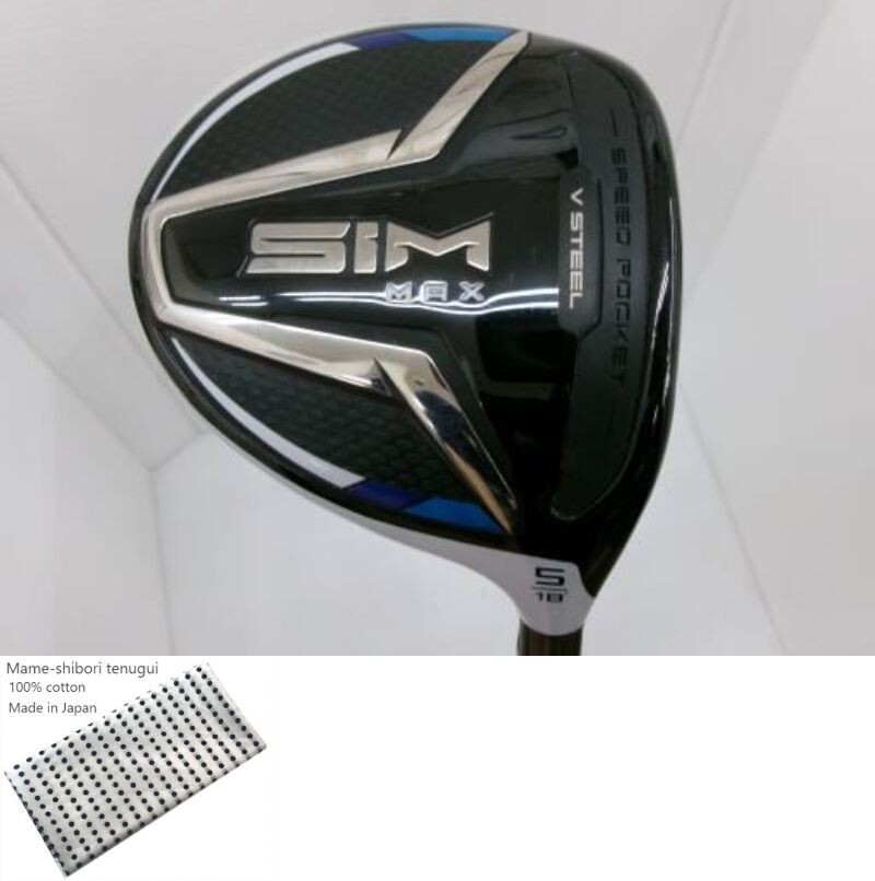 TaylorMade - テーラーメイドSIM　5W TaylorMade SIM MAX FW / Ladies 5w 18 Degree / Flex A