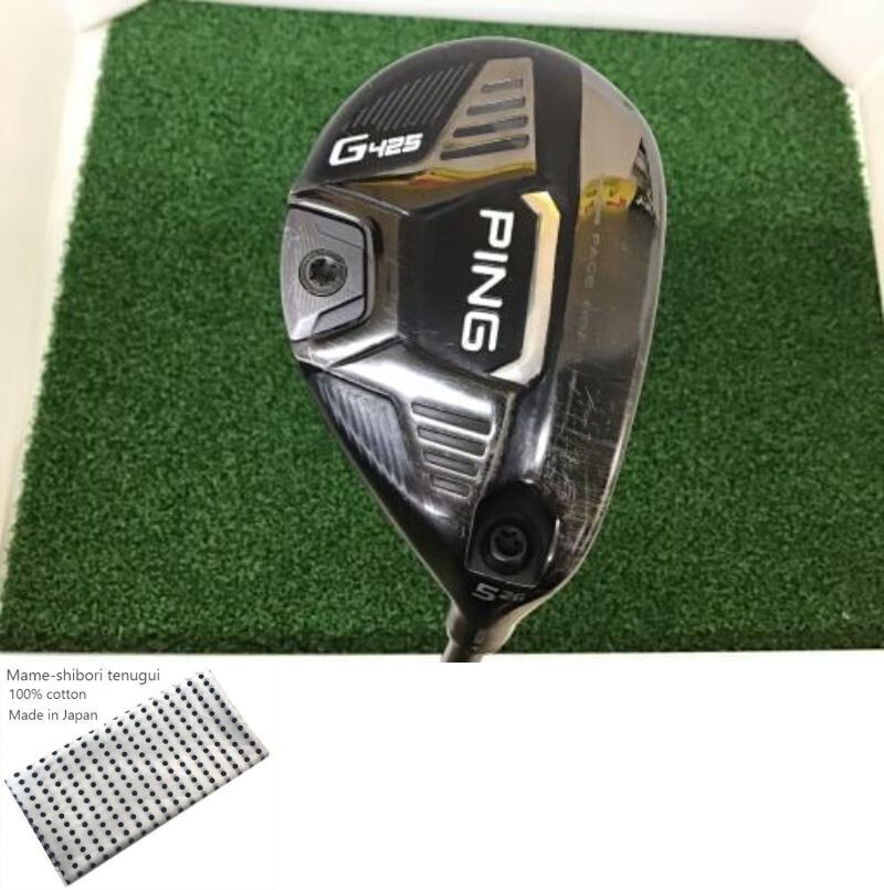 PING G425 ハイブリッド ユーティリティー 5U 26° G425ハイブリッド│CLUB PING【PINGオフィシャルサイト】