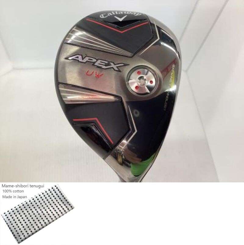 Callaway APEX UW 2024 17 Utility / UT 17 Deg / Flex Stiff