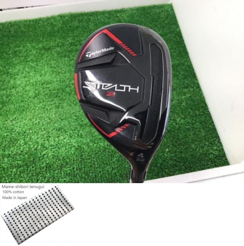 ステルスTaylorMade Stealth 2 ユーティリティ 22度 4u TaylorMade Stealth2 ユーティリティ 22度 MCI