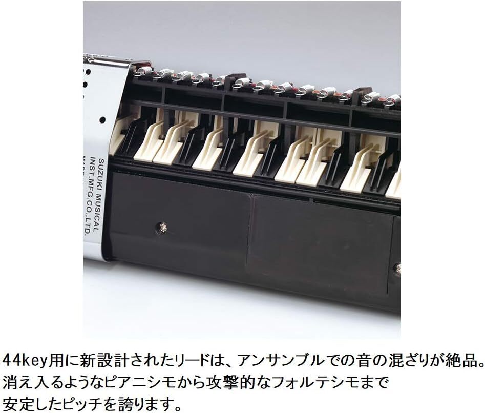 SUZUKI HAMMOND PRO-44Hv2 44 Hyper Melodion Wind Keyboard Melodica New SUZUKI HAMMOND PRO-44Hv2 44 Hyper Melodion Wind Keyboard Melodica New