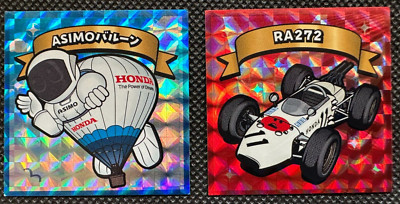 Asimo RA272 HONDA Holo Sticker Not For Sale Japanese Very Rare Set