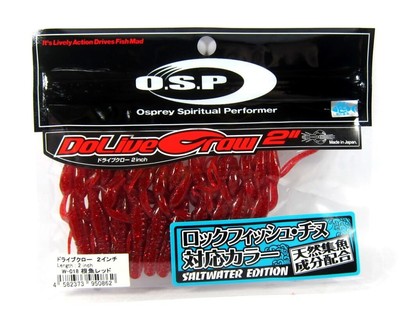 OSP Soft Lure Dolive Craw 2 Inches Salt W-018 (0862)