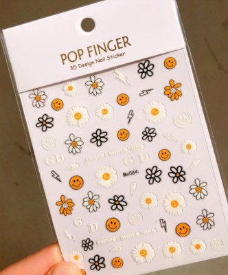 Daisy Nail Art Stickers Decal Flower Emoji Happy Face Smile Self-Adhesive NH18