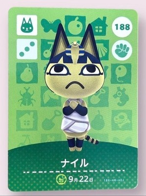 Animal Crossing Amiibo Card Japanese 188 Ankha | eBay