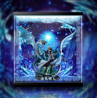 3Lights MegaHouse VS Seto Kaiba Figure Acrylic Display Case+Light NO Figure