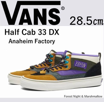 US 10.5  Model Exhibiting New 28.5cm Vans Half Cab 33 DX Japan Unstocked Sneak