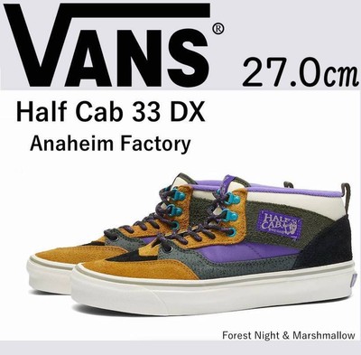 US 9  Model Exhibiting New 27.0cm Vans Half Cab 33 DX Japan Unstocked Sneakers