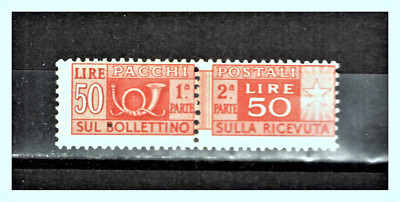 ITALY: 1955 Sas: IT-PP89 "Parcel Stamp" 50L MNH 