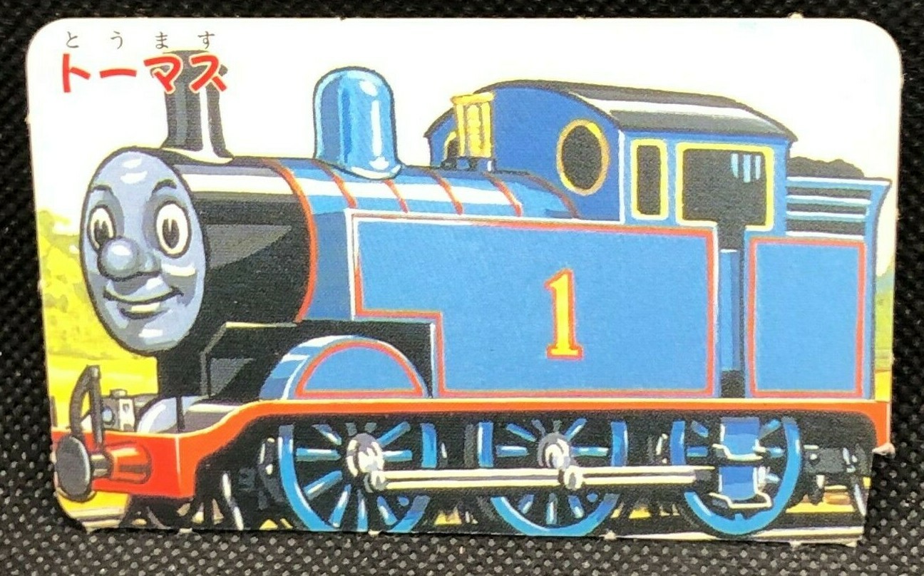 ビザール ジャパニーズ ヴィンテージ Thomas トーマス $_57.JPG?set_id=8800005007