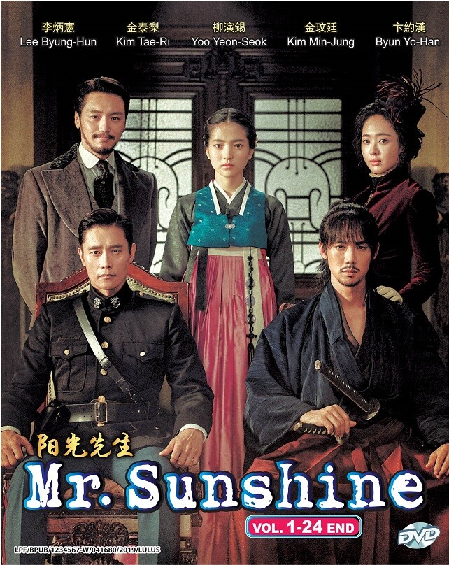 DVD Korean Drama Series Mr. Sunshine Lee Byung Hun (1-24 End