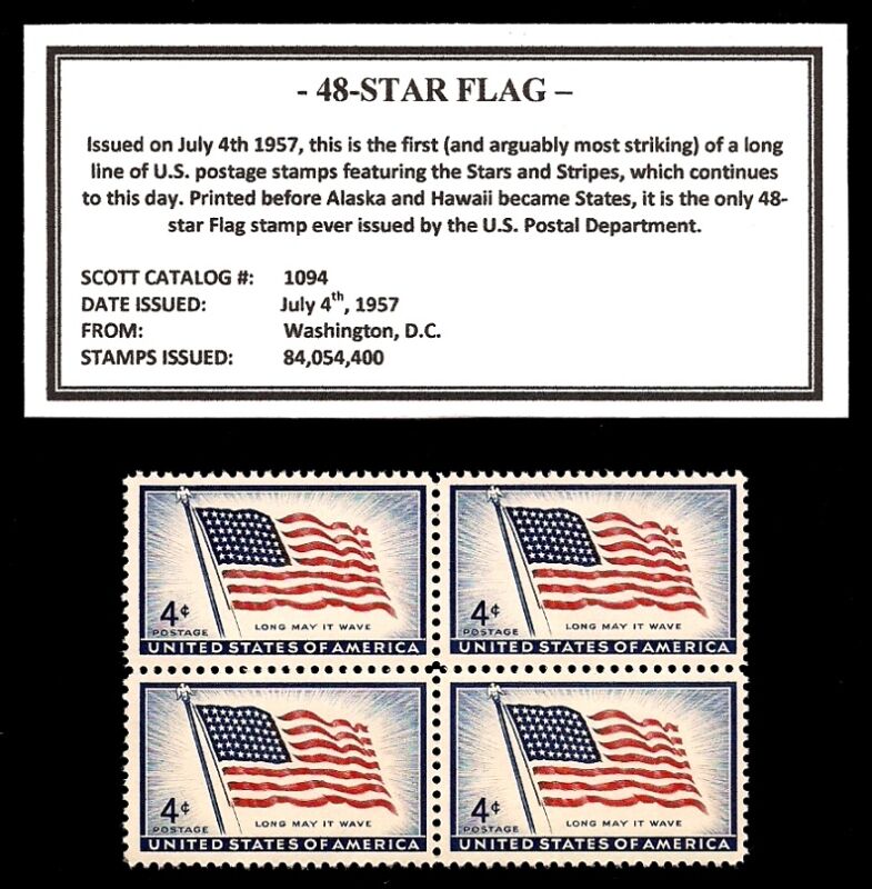 1957 - 48-STAR FLAG -  Block of Four Vintage U.S. Postage Stamps