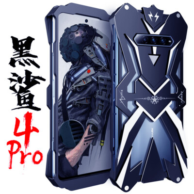 For Xiaomi Black Shark 5 4 4S 3 2 Pro Powerful Shockproof Metal Armor Back Case