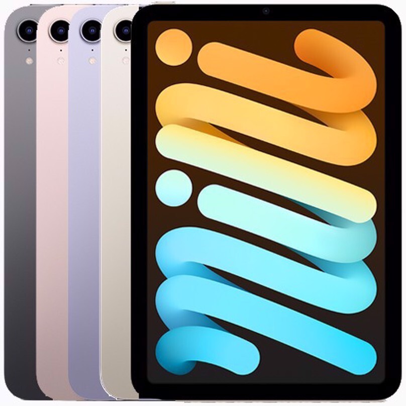 iPad mini (第6世代) Starlight Wi-fi 64GB Apple iPad Mini 6 (6th Gen) 2021 8.3