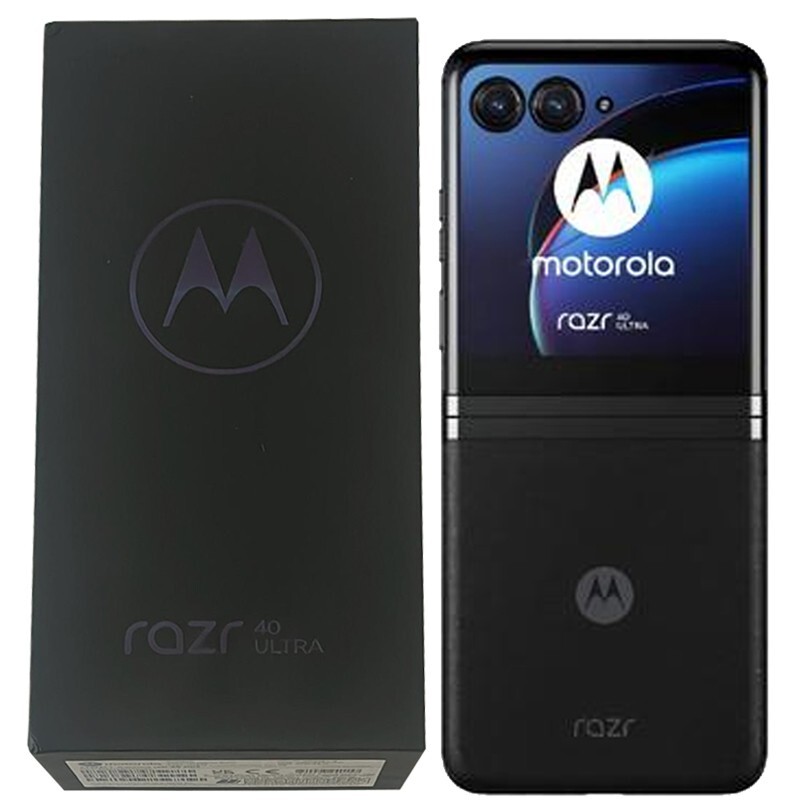 Motorola Razr 40 Ultra 5G (Infinite Black) 256GB + 8GB RAM