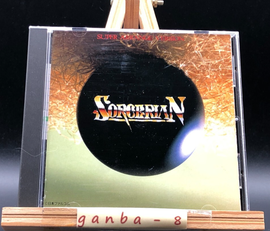 その他 SORCERIAN Sorcerian super arrangement version K32X7123 from japan | eBay