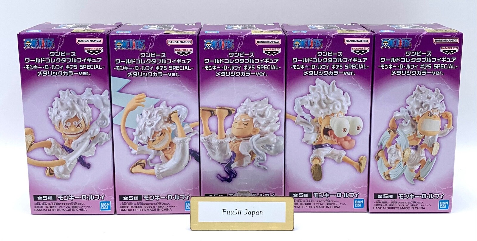 Gear 5 Special Metallic color LUFFY NIKA WCF One Piece World Gear 5 Special Metallic color LUFFY NIKA WCF One Piece World