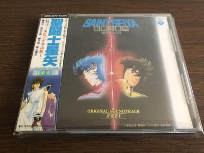 【中古】DJMAX TECHNIKA 2 SignatureCollection DJMAX TECHNIKA 2 Signature Collection CD | eBay