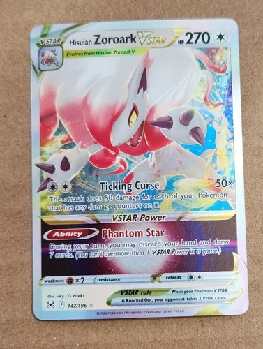 Hisuian Zoroark VSTAR 147/196 - Ultra Rare Card - Lost