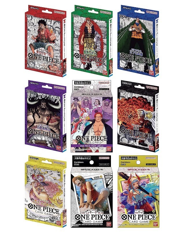 ONE PIECE(1)～(89) 81LjYIrzWaL._UF350,350_QL80_.jpg