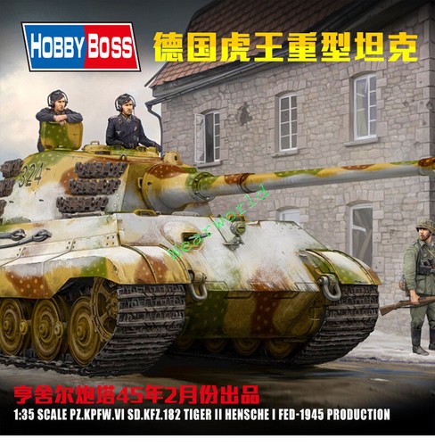 HobbyBoss 84532 1/35 SCALE PZ.KPFW.VI SD.KFZ.182 TIGER II