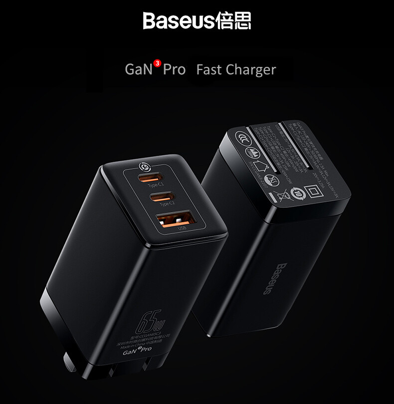 Gan3 pro desktop fast charger 2u+2c 100w. Baseus gan2 pro. Baseus gan3 pro 100w. Сзу с 2x-usb/2x-type-c baseus gan3 pro 2c+2u 100w eu ccgp000101 black 209053. Baseus 65 gan pro.
