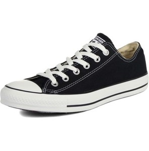 converse 8 converse 8