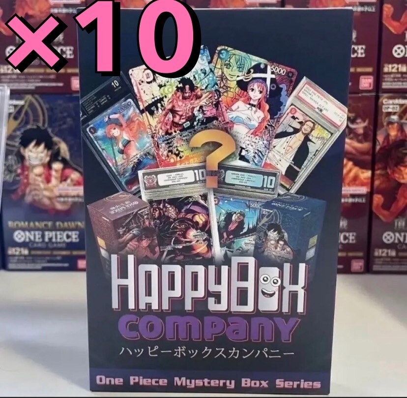 One Piece Card Game Happy Box OP01 OP02 OP03 OP04 Japanese