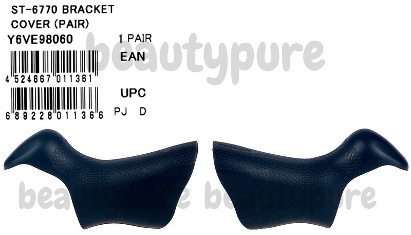 Shimano STI Lever Hoods Bracket Covers for Ultegra ST-6770 Di2 (Y6VE98060)