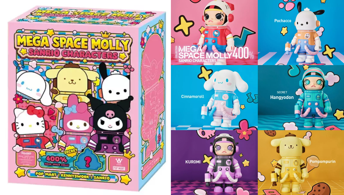 POPMART サンリオMOLLY 400% シナモンロール POPMART SPACE MEGA