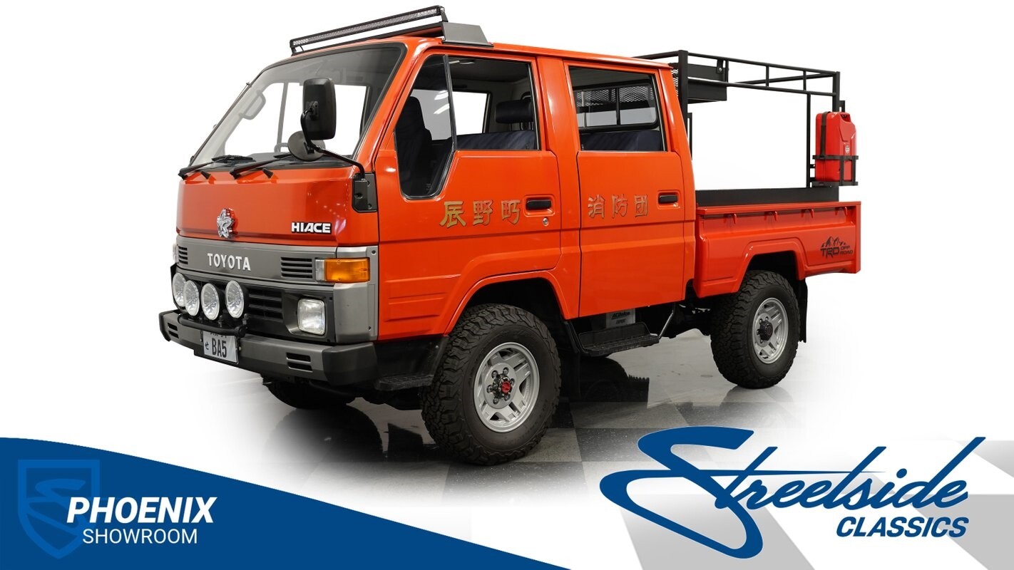 TOYOTA HIACE 4X4 FIRE TRUCK