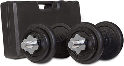 Cortex 20Kg Dumbbell Weight Set with Case Weight Training Exercise Workout Fitne