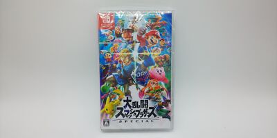 Nintendo Switch - スマブラ Switch Nintendo Switch Super Smash Bros. Ultimate Game with Key