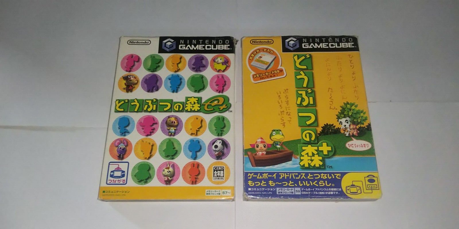 オルゴデミーラ　未開封 Lot 2 Nintendo Gamecube Animal Crossing +, e+ Dobutsu no