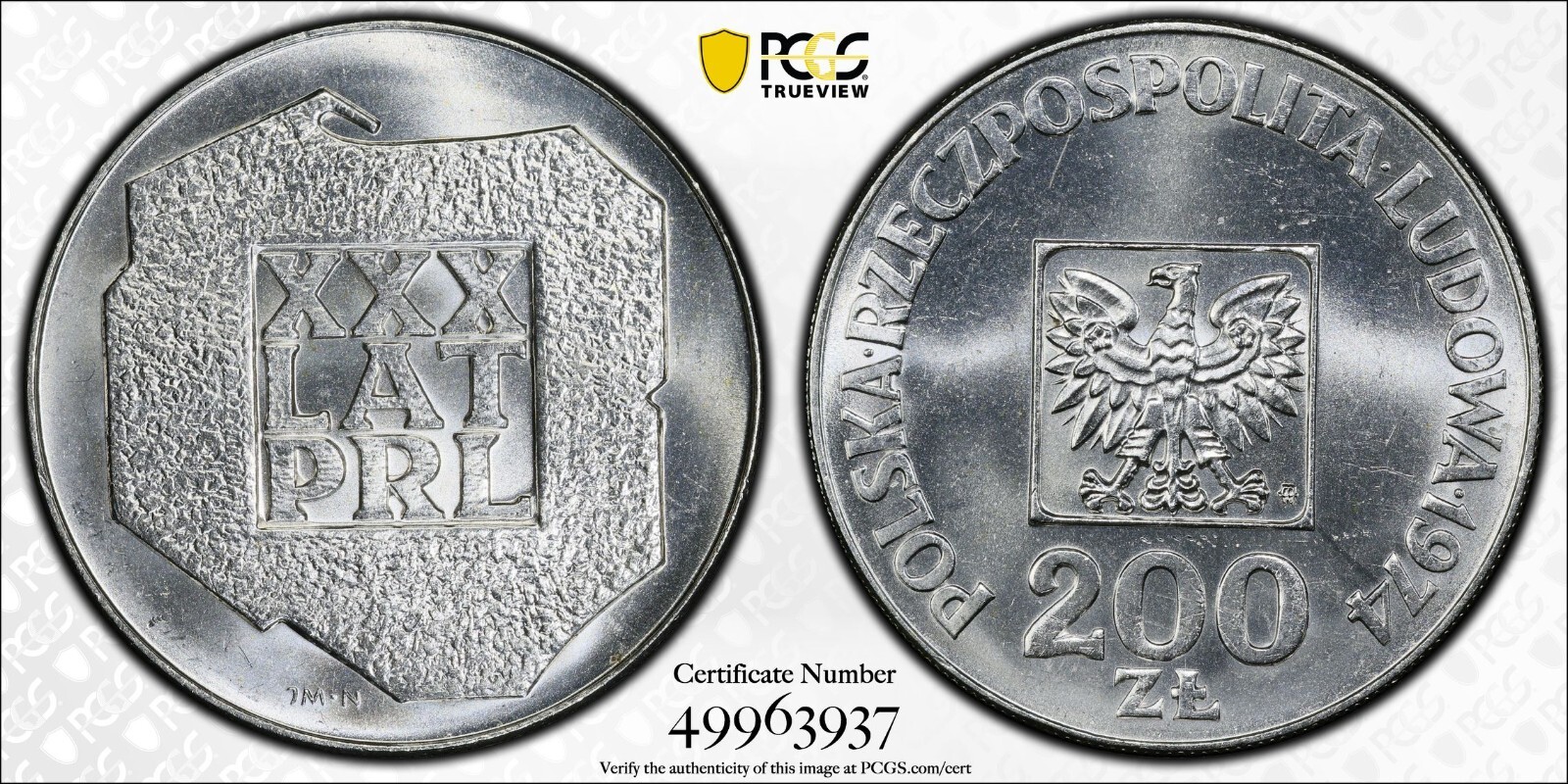 ポーランド 200ズオチ銀貨☆1974年／美品／建国30周年／アンティークコイン ポーランド 200ズオチ銀貨☆1974年／美品／建国30周年