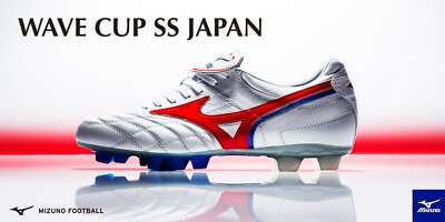 ミズノ　ウェーブカップ　SS JAPAN 26cm Mizuno Wave Cup Ss Japan Shoes US 8 JP 26cm Limited to 400