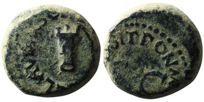Roman Bronze Quadrans - Rome 41-54 AD  - Claudius