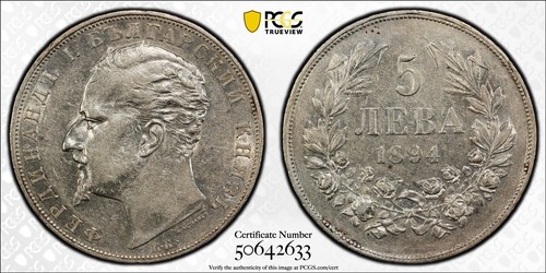 1894 bulgaria 5 leva Pcgs Au50-Scarcer In Higher Grade | eBay