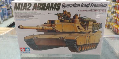 Tamiya M1A2 Abrams Operation Iraqi Freedom Plastic Model