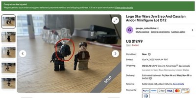 Item photo(s) from verified buyer